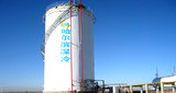 Insulation cryogenic liquid storage tanks